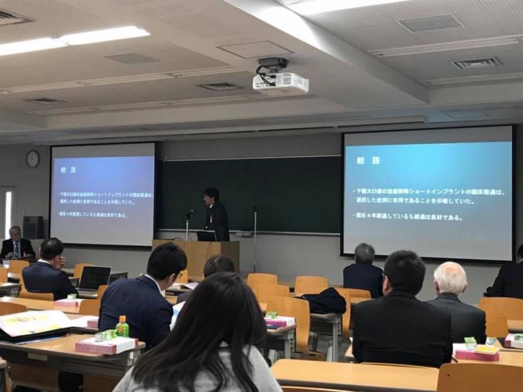 国際口腔インプラント会議(wcoi)の日本部会の総会で演題を一つ出しました。
