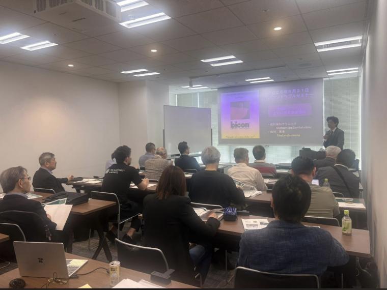 バイコンインプラント講演会
